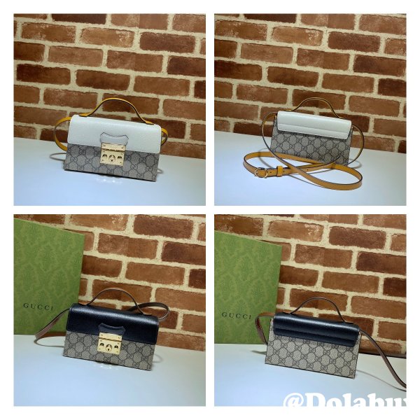 Gucci Replica 7 Star 652683 Padlock mini bag GG Supreme Cheap