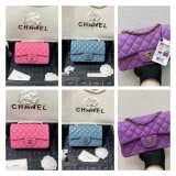 Wholesale CC Lambskin Flap Perfect 20CM Bag 1116