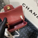 Perfect CC 17CM Classic Flap Caviar Leather Bag