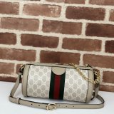 Best Gucci Replica Ophidia Crossbody Shoulder Supreme 795194 Designer Bag