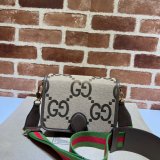 Gucci High Quality Replica Jumbo GG Canvas Shoulder 699438 Bag