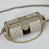 Best Gucci Replica Ophidia Crossbody Shoulder Supreme 795194 Designer Bag