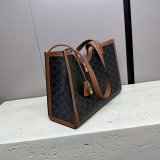 Wholesale Cabas 16 In Smooth 112583 Celine Knockoff Bag