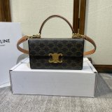 7 Star CELINE BOX TRIOMPHE Duplicate NEW BAG #199992