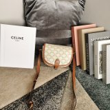 Celine Best Quality Designer Folco Besace 191502 Replica Bags