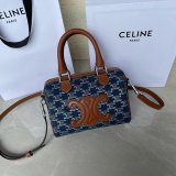 Celine Top Quality Small Boston Smooth Copy 113773 Bag