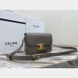 Celine Replica Knock Off Triomphe Micro Luggage 18.5 cm Handbags