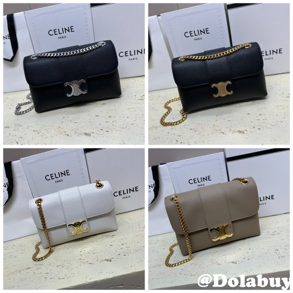 Best High Quality Celine Victoire Teen 7 Star 116593 Bag