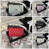 Designer 7 Star Clutch With Chain AP3797 Copy Luxury Bag