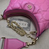 Gucci Replica 739709 GG Matelassé Duplicate Shoulder Pink Bag