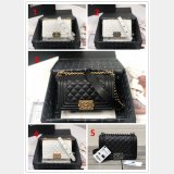 Top Quality CC 67085 Le boy Bag caviar leather 20CM