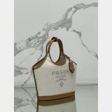 Top Quality Prada Milano canvas handbag 1BG472