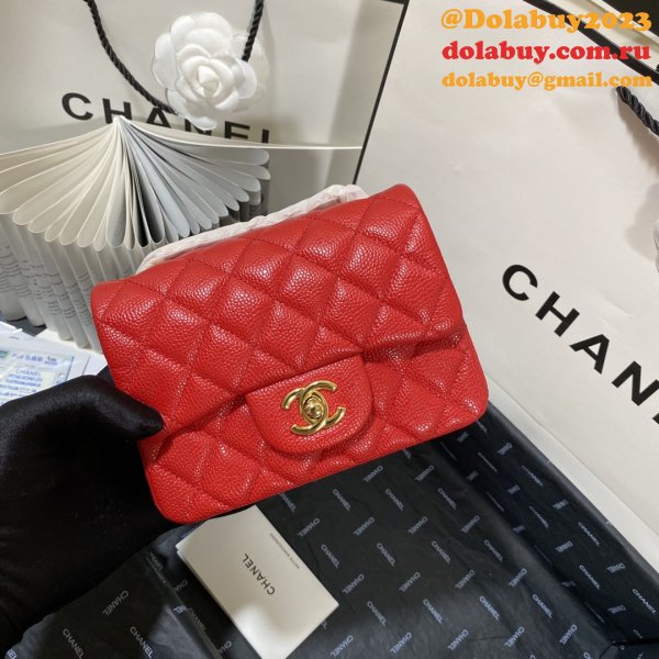 Perfect CC 17CM Classic Flap Caviar Leather Bag