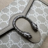 Gucci Fashion 401231 Leather Dionysus Replica Chain Bag