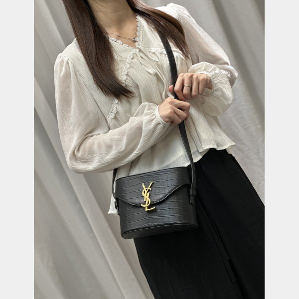 YSL Designer Replica 710080 High Quality Paris June Boite Bag