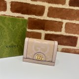 Gucci Knockoff GG Supreme Jumbo Ophidia Card Case 523155 Wallet