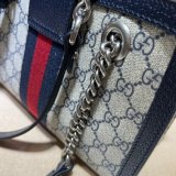 Top Quality Gucci 498156 GG Supreme Padlock Small Shoulder Bag