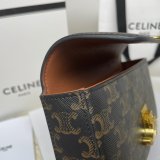 Replica Celine Buy Fake Triomphe 20.5CM Online Sale