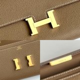 Luxury hermes constance to go epsom H clutch