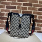 Gucci 7 Star 782911 Original Bucket Shoulder Fake Bag