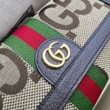 Replica Gucci High Quality GG Supreme Ophidia Continental 523153 Wallet