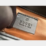 Top Quality Gucci GG 476433 Marmont matelassé leather super mini bag